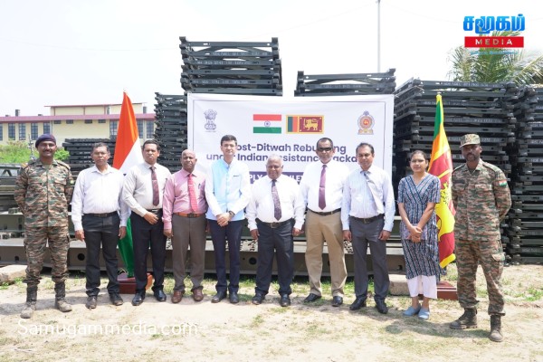 இந்திய பெய்லி பாலங்கள் தொகுதி ஒப்படைப்பு! 